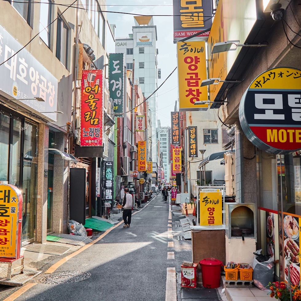 할매가야밀면 representative image